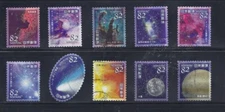 Japan 2018 Astronomy Heavenly Bodies Complete Used Set 82Y Sc# 4186 a-j