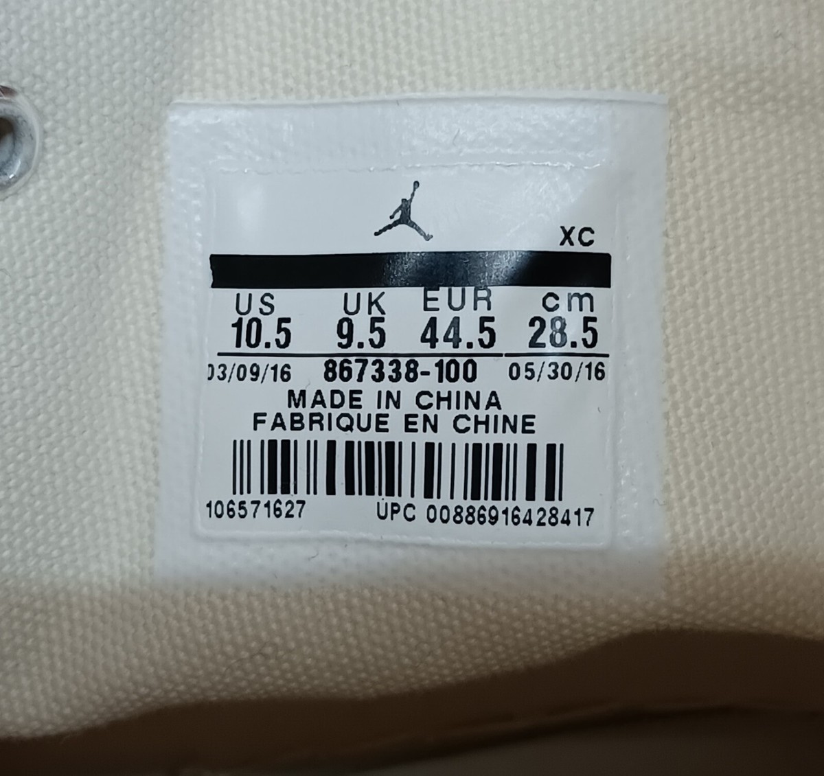 Jordan 1 Retro High Deconstructed Ivory 867338-100 Size US 10 | eBay