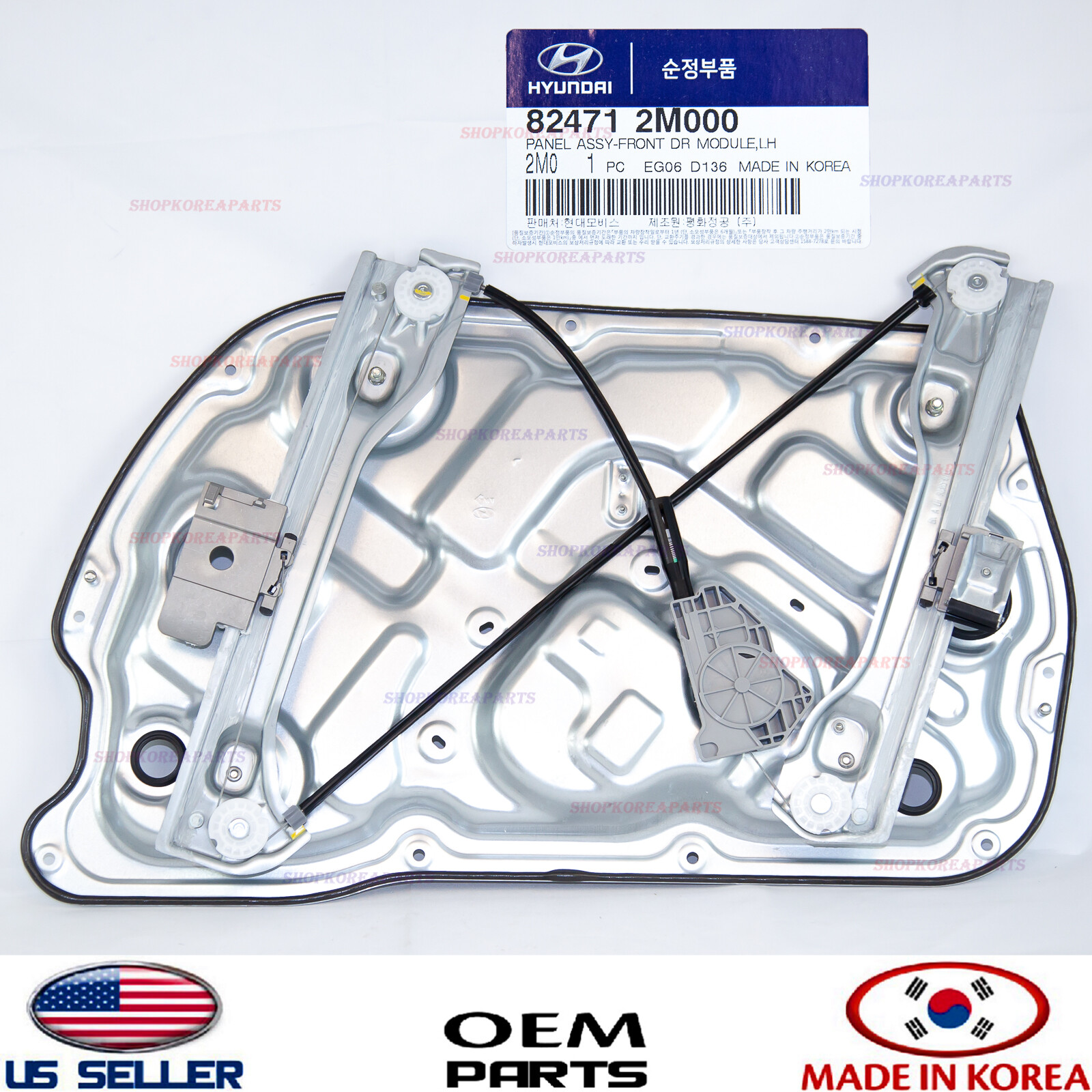 Genuine Power Window Regulator Driver Side Door Left OEM Genesis Coupe ...
