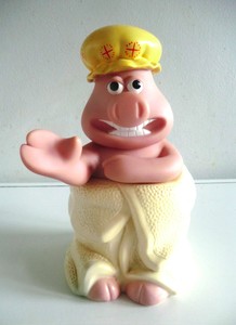 Rare Vintage Aardman Creature Comforts Pig In Shower Cap Bubble