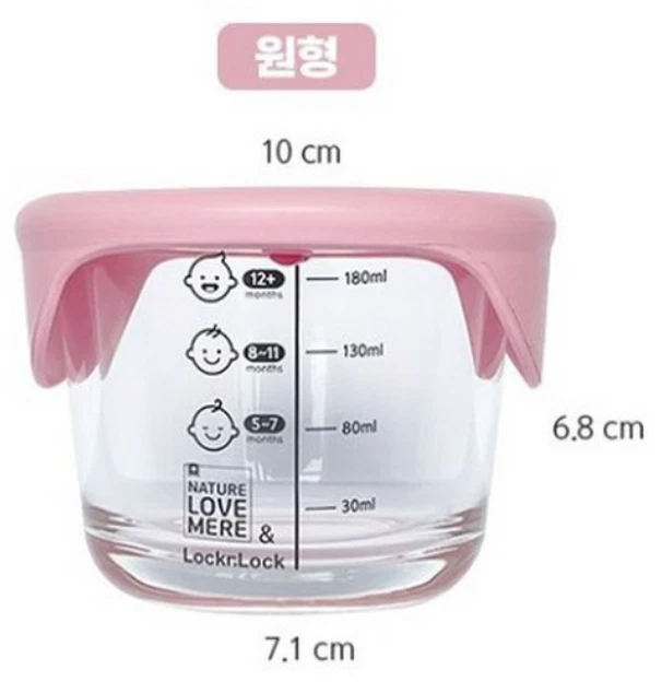 [LocknLock x NatureLoveMere] Yummy Time Baby Food Round Containe 230ml x 3P - Image 3 of 4