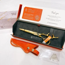 Mizutani ACRO CROSSOVER GANYMEDE 6.2" Pro Hair Shears Gold New Color Japan