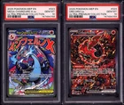 Pokemon 2025 Mega Charizard X ex 023 Oricorio ex 024 UPC Sequential PSA 10