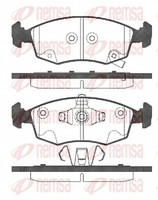 Remsa BremsbeläGe Bremsbelegsatz Vorne Passend FüR Fiat 500L