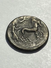 Unkown Token #18600-2