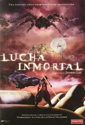 LUCHA INMORTAL