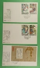 DR WHO 1983 CHINA PRC 3 FDC THE WEST CHAMBER S/S COMBO R64537