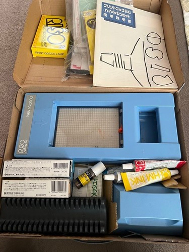 RISO Print Gocco B6 High Mesh Set SUPER Screen Printing Machine Blue Retro