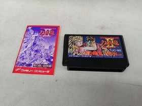 Technos Japan Double Dragon Famicom game