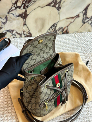 Gucci GG Supreme Mini Backpack Beige/Brown Web Stripe Drawstring Gold HW
