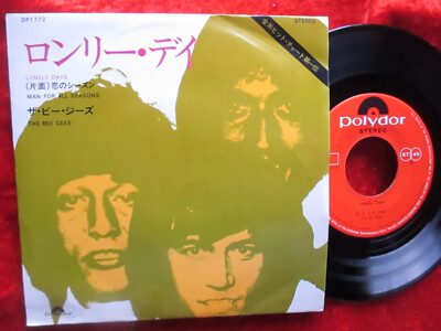 Bee Gees -Lonely Days (1971) JAPAN 7''   Polydor DP 1772