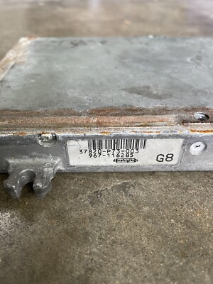 JDM HONDA ACURA INTEGRA DC2 TYPE R ITR B18C P73 ECU 37820 P73 003