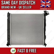 FOR HYUNDAI iX35 2009-2015 ENGINE COOLING RADIATOR - MANUAL TRANSMISSION