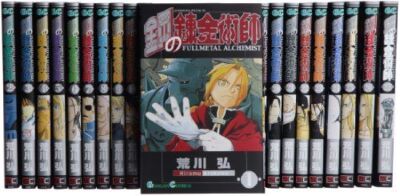 Fullmetal Alchemist Manga in Japanese Vol.1-27 Complete Full Tankobon Set NEW