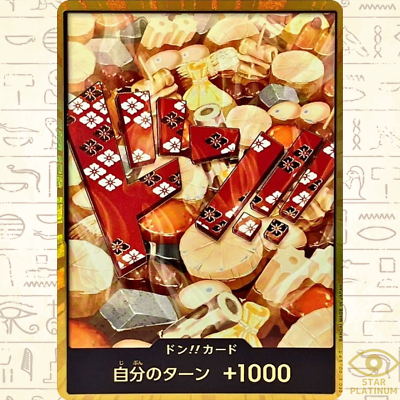 DON !! Card Kozuki Oden gold Japanese ONE PIECE Card THE BEST