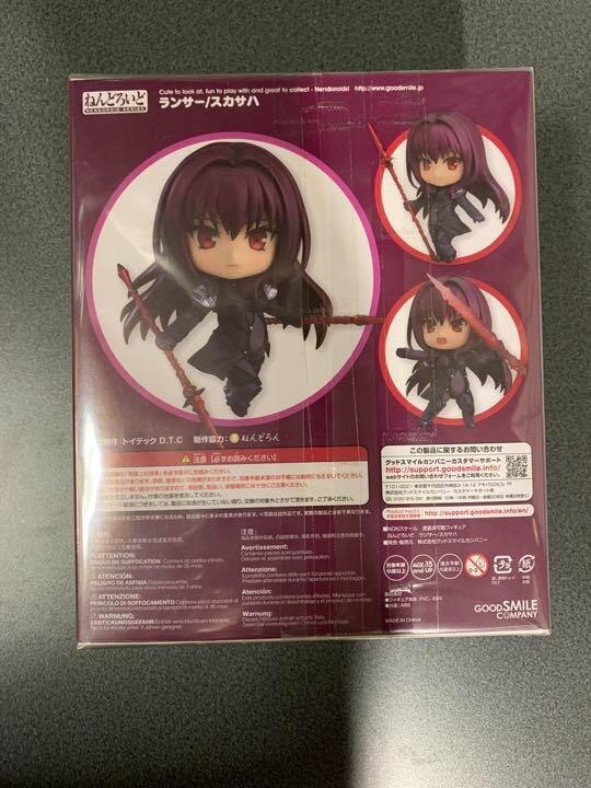 Nendoroid 743 Fate/Grand Order LANCER/SCATHACH Figurine Good Smile Company NEUF acheter à prix bas - livraison gratuite, avis réels avec des photos
