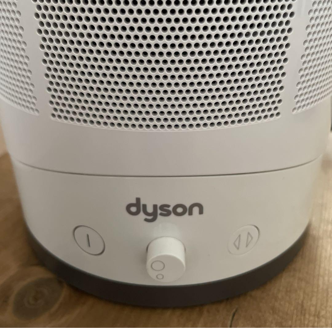 dyson Air Multiplier 30cm ホワイト Amazon.co.jp: dyson AM01 Air Multiplier, 11.8 inches (30 cm