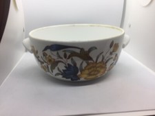 French Georg Jensen Solair Tampico Fine Porcelain Covered Vegetable Dish As is