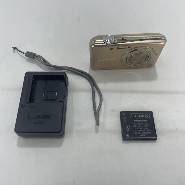 Panasonic LUMIX DMC-FH7 Compact Digital Camera Shine Gold 16MP