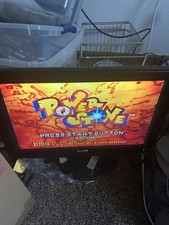 Power Stone (SEGA Dreamcast) TESTED Works, Disc ONLY