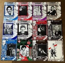 1987 Genii Magazines - Lot of 12 Issues