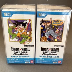 Dragon Ball Super Fusion World Manga Booster Box SB01 SB02 Set