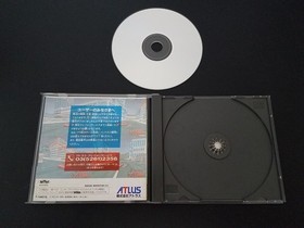 Import Sega Saturn - Touge King the Spirits - Japan Japanese US SELLER