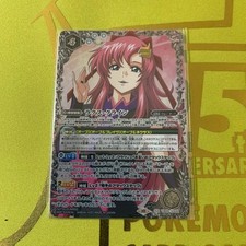 Battle Spirits Lacus Clyne Secret 1 Pc Bonus Included