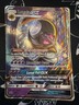 Lunala GX SM17 Sun & Moon Black Star Promo Holo Pokemon Card DMG