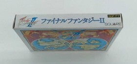 Famicom Software Model Final Fantasy Ii Square FHH17