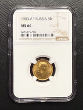 Russia 1903 5 Roubles NGC MS66 Nicholas II