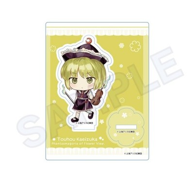 Touhou Project Phantasmagoria of Flower View. Acrylic Stand Lunasa Prismriver
