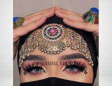 Afghan Jewelry Set Hand Made Afghani Mathapati - Afghan Head Piece