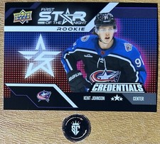 Kent Johnson 2023-24 Upper Deck Credentials First Star of the Night #1SR-5