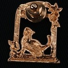Picture 4 of 10