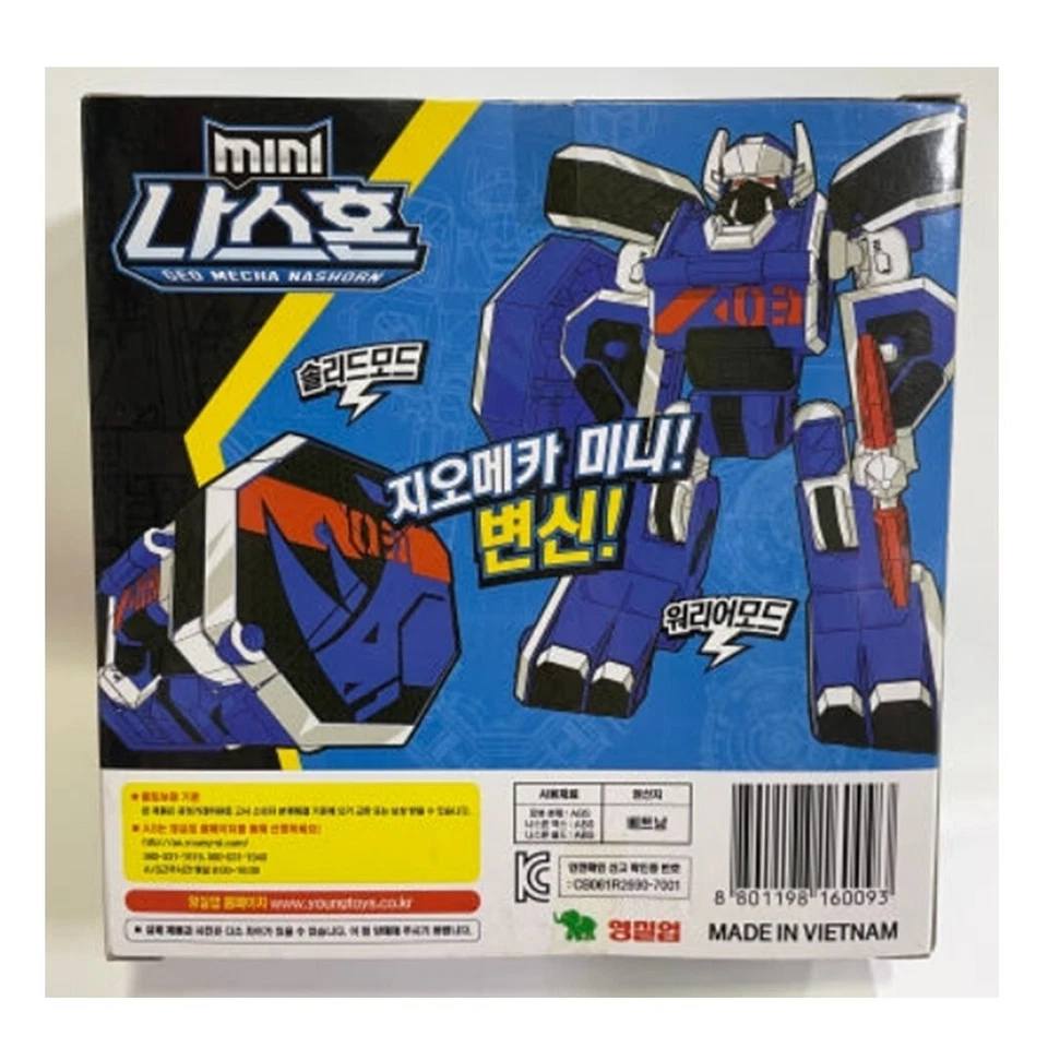 Geo Mecha Beast Guardian NASHORN MINI Blue Rhino Transforming Robot - Image 3 of 4
