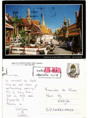CPM AK THAILAND - Bangkok - Smaragd Buddha Tempel (335933)