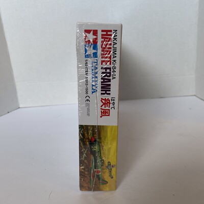 Tamiya 1/48th Scale Airplane Model sealed 1972 Nakajima K184IA