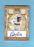 2025 Leaf Lumber Ruben Sierra Dual GU Bat & Autograph #2/25