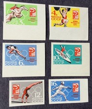 Set Of 6 Stamps Olympic Games,Tokio, imperforate “3,4,6,10,12,16k”1964 USSR MNH