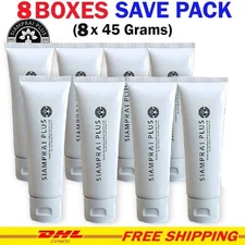 8x Siamprai Plus Herbal Massage Cream Soothing Pain Muscle Relaxing Skin 45g