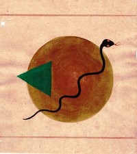INDIAN TANTRA ART TANTRIC PAINTING BINDU TRIANGLE SNAKE TANTRA ART OLD PAPER