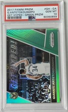 2017 PANINI PRIZM GET HYPED GREEN PSA 10 GIANNIS ANTETOKOUNMPO #GH-GA MILWAUKEE