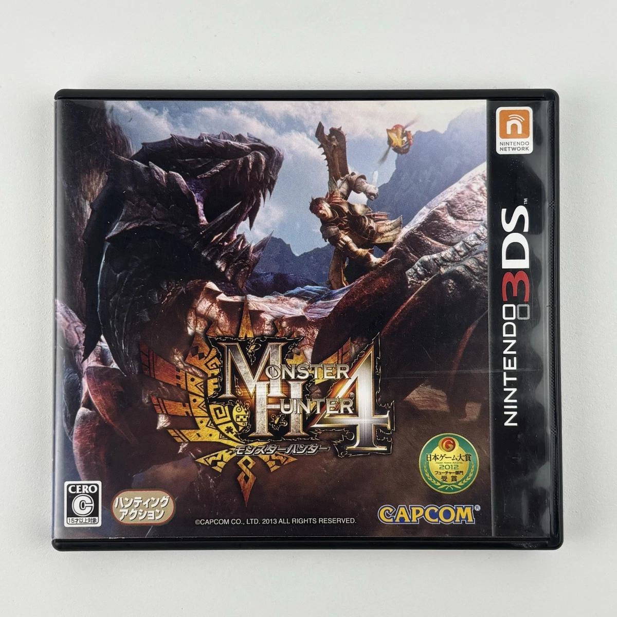 Monster Hunter 4 Video Games for sale | eBay