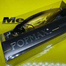 Megabass Megabass POPMAX Limited (SP-C) GG Alien Gold