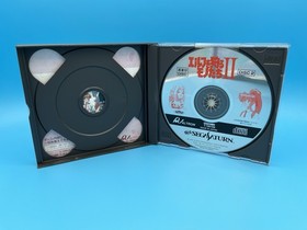 THOSE WHO HUNT ELVES II 2 Sega Saturn CIB w/ obi - US Seller! Mint discs