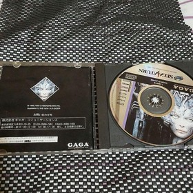 Sega Saturn Soft Dark Seed JPN Vintage Limiited Edition Rare Video Game Model VH