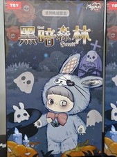 Maymei Dark Forest Series Plush Blind Box