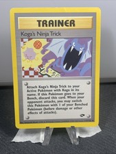 Koga's Ninja Trick 115/132 Gym Challenge Regular on eBay