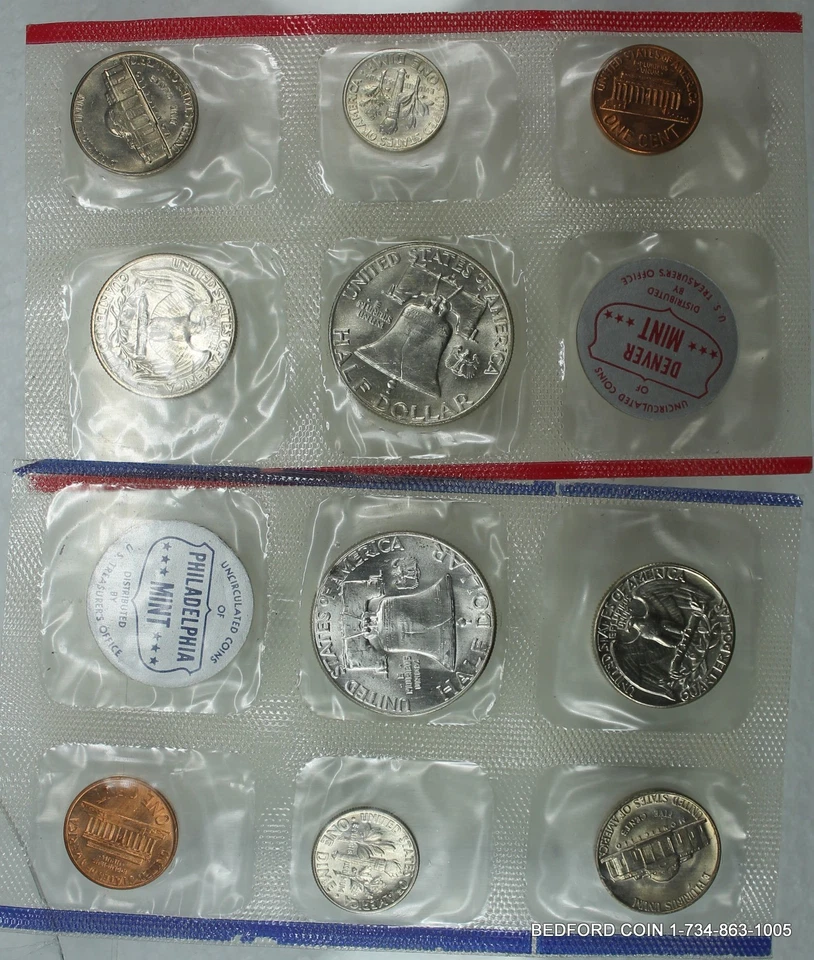 1960 P & D SILVER U.S. MINT SET - NO ENVELOPE - 1c 5c 10c 25c 50c (BC1) - Image 2 of 2